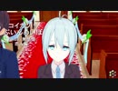 [コイカツ！]コイカツぶいんめいぼ Vol.38『無感情 恋人編』