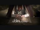 【＃1】転生したら妖精だった件＜Déraciné：デラシネ＞