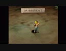 【実況】サガフロンティア２で歴史を見届ける part42