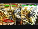 【三国志大戦】大将軍と共に中華統一を目指す　その92【覇者】