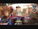 【CR20】亥年に猿が猪突猛進【49突進目】