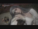 【実況】奇跡のダークソウル3 part78
