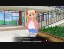 【カスタムメイド3D2】ドＳ性格昼コミュ