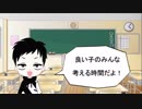 論理パズルの動画作ってみた！！！！