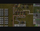 【Factorio】ファクトリオ 自動工場作成ゲー マルチ実況プレイ44