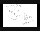 ﾁｯﾁｷらじお/シーガ/楽曲