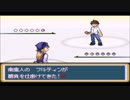 【モヤッシモンスター040】新たな改造ポケモンを適当に実況プレイ Part7　