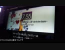 GITADORA　EXCHAIN　ギターを普通にプレイ　その３８