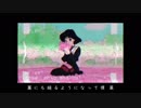 【ニコラップ】mellOW flOWer / Montekliar
