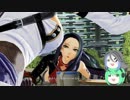 【GE3】みんなで一緒に神様をたべましょう。パート13