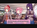 ガチヤバらしいノベルゲーム【ドキドキ文芸部！】を朗読実況　part02