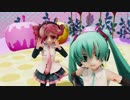 【らぶ式FC周年祭2019】ちびミク・ちびテト【 てるみい 】撮影してみました