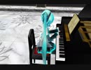 初音ミク 別れの曲 【 ショパン 】 ミクがピアノを弾きます