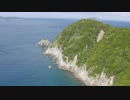 【4Kドローン空撮】高知県柏島をノーカット版でお見せします！DJI Mavic 2 Pro