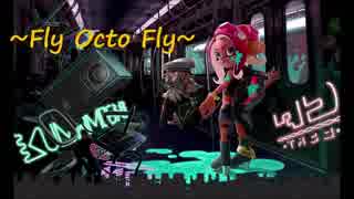 【スプラトゥーン】~Fly Octo Fly~(フライ オクト フライ)のBassを弾いた。