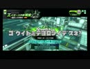 【ACE】PLUS:Gが娘のBBXZ-Plus　エイオースC編