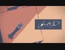 社畜がメーベル/バルーンを歌ってみた-いつき