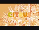 【令和最初の全国歌ってみたツアー】CITRUS 歌ってみた / 篠宮ななせ【和歌山県】