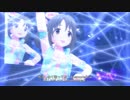 【デレステMV】　AnemoneStar　【今井加奈】