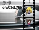 【平成から】平成のエロゲーＯＰ【令和へ】