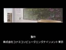 【ときめきメモリアルGS】のんびり青春を過ごす実況プレイlast