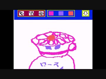 【実況】おえかキッズをいい大人達が本気で遊んでみた。part2