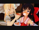 【東方MMD】恋の芽生えは突然に【MMD紙芝居短編:失霊夢シリーズ②】