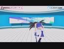 ジェスチャーにより上半身を持っていかれそうになるときのそら