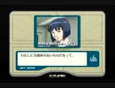 PS  エースコンバット３　エレクトロスフィア