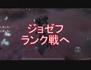 【実況】ジョゼフ、写真家の旅 picture6【第五人格】