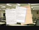 気に入ったSCP記事を紹介 part2