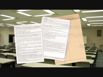 気に入ったSCP記事を紹介 part2