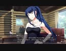【ゲーム実況】グリザイアの迷宮 part68(カプリスの繭12)