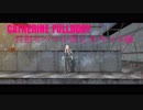 CATHERINE FULLBODY バベル攻略への道 case.2