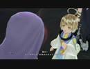ゴリラがゴリラらしく生きるRPG　テイルズオブベルセリア実況動画part46