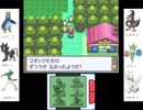 【実況】仲間を大切に『ポケモンプラチナ』をひっそりプレイ　part44