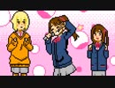ファミコン音源で ひとりぼっちのモノローグ【ひとりぼっちの○○生活OP】