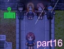 AVの撮影してたらとんでもないことに・・・【part16】