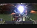 【FF11】 2019年アンバスケード2章とてむずでカランビット試し撃ち