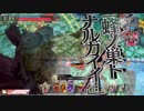 デスフック、お祭りで大はしゃぎ