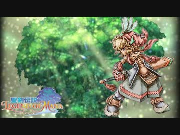 （終）絶望を越えた超やりこみ聖剣LOM #35（最強ゴーレム作成）