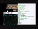 はじめてのポケモンブラック2　その19