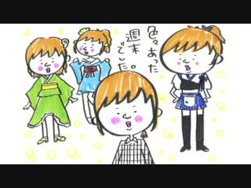 井口裕香のむ～～～ん⊂（　＾ω＾）⊃ 第450回 [2019.05.13]