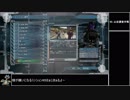 【地球防衛軍5】エアレイダー_いきなりinf縛り_M60