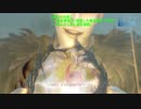 仁王２話　縛り
