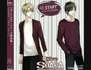 SOARA  panorama