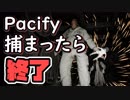 【ホラー】ただ女の子に可愛い人形をあげるだけのゲーム#3【Pacify】