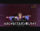 【実況】俺とおまえとベヨネットゥHARDモード　その３【BAYONETTA】