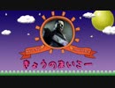 【Dead by Daylight】きょうのﾏｲｺｰDay33【ゆっくり実況】