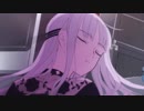 アンドロイドガール　歌ってみた　彩裏(さいり）